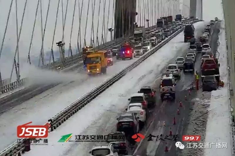 應急發布:雪怎么下?路管不管制?返程怎么走?