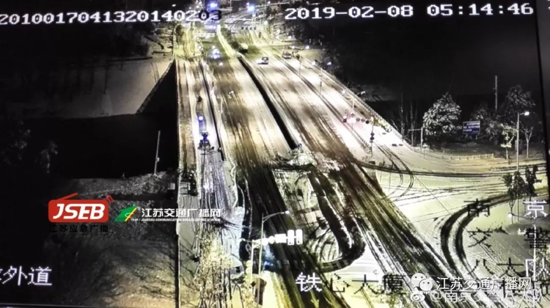 應急發布:雪怎么下?路管不管制?返程怎么走?