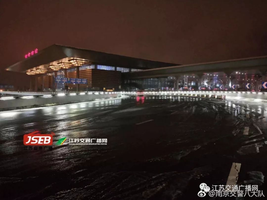 應急發布:雪怎么下?路管不管制?返程怎么走?