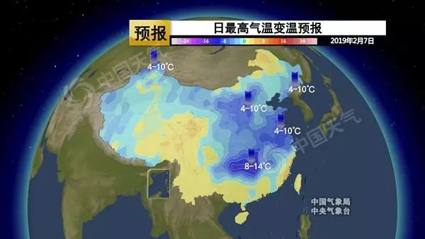 1549437538499008038.jpg 應急發布:雪怎么下?路管不管制?返程怎么走?