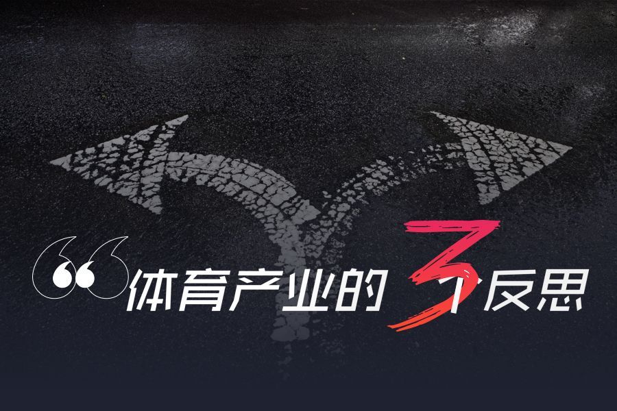 2018 體育陪我走過的人生 | 生態圈年度人物精選