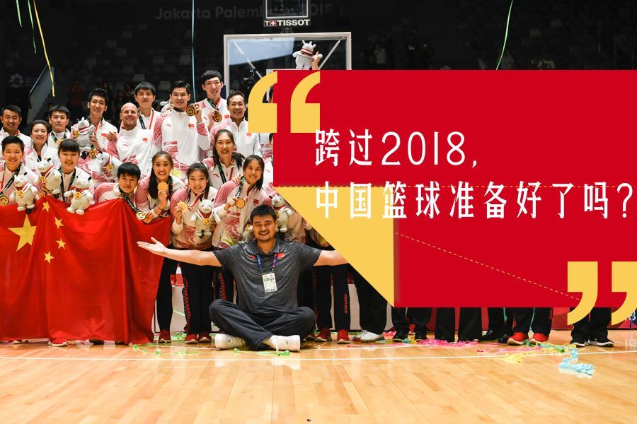 2018 體育陪我走過的人生 | 生態圈年度人物精選