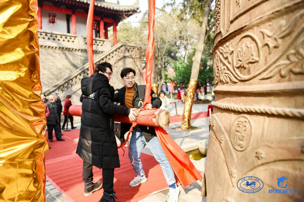 文化旅游系列活動之全球達人在西安