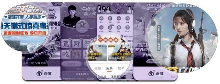 1524042545487312.png 圖片 7.png