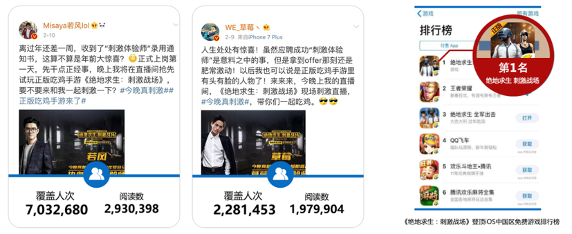 1524042557323909.png 圖片 8.png