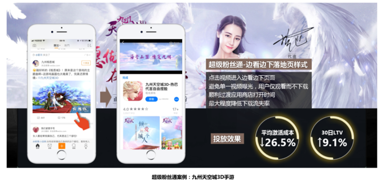 1524042570757504.png 圖片 9.png