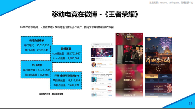 1524042586446321.png 圖片 11.png