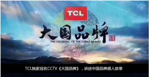 回歸“人”本位,品牌營銷逆襲路上的終極玩法