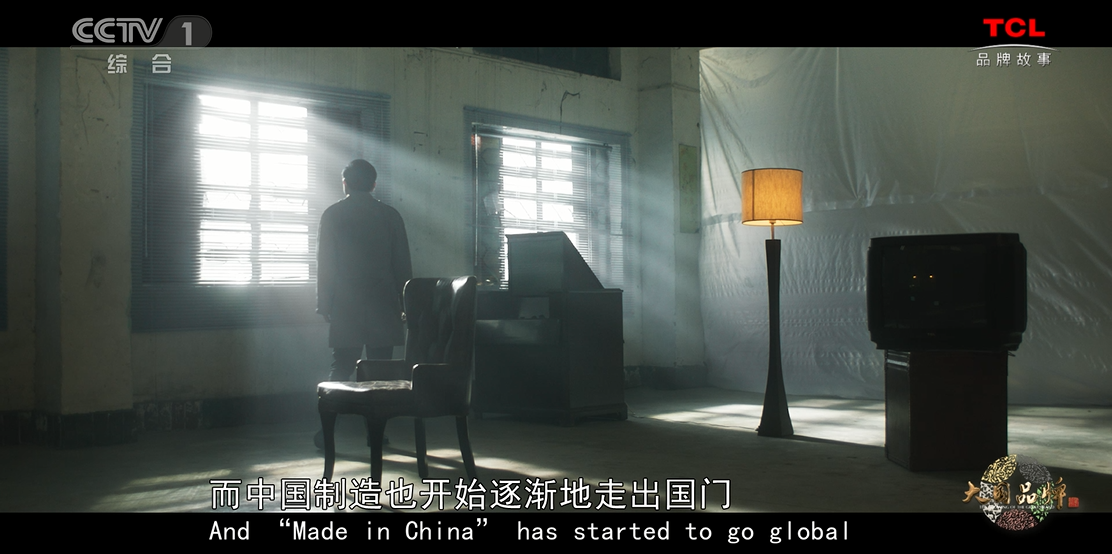 回歸“人”本位，品牌營銷逆襲路上的終極玩法