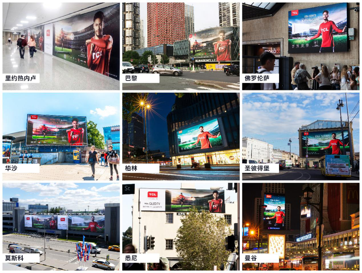 回歸“人”本位，品牌營銷逆襲路上的終極玩法