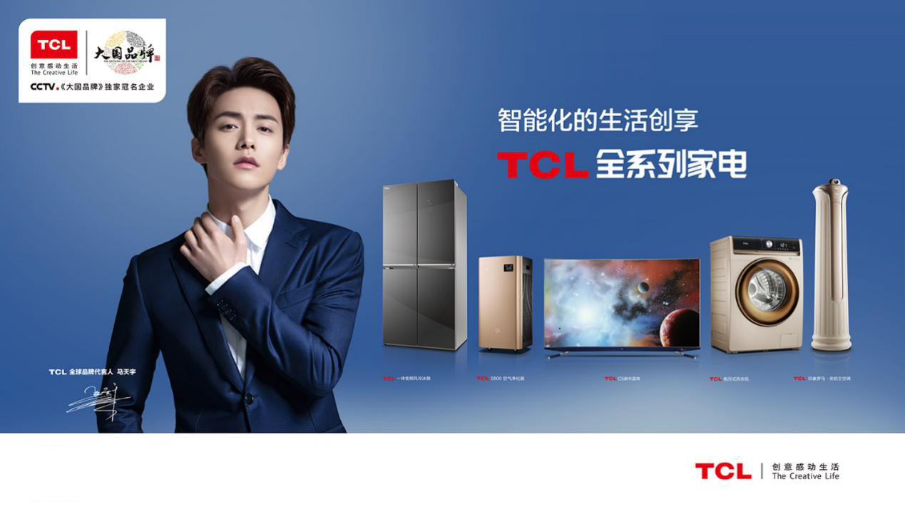 回歸“人”本位，品牌營銷逆襲路上的終極玩法