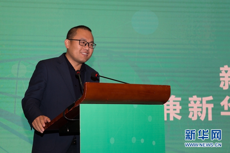 第二屆四川旅游新媒體營銷大會新聞通氣會暨“坐動車游雅安”推介會在成都舉