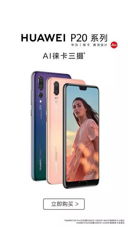 抖音企業品牌營銷分析報告【文字版】