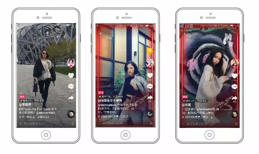 抖音企業品牌營銷分析報告【文字版】