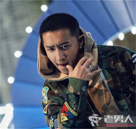 星熱點:這就是街舞導演向韓庚道歉 惡意剪輯引來負面評論