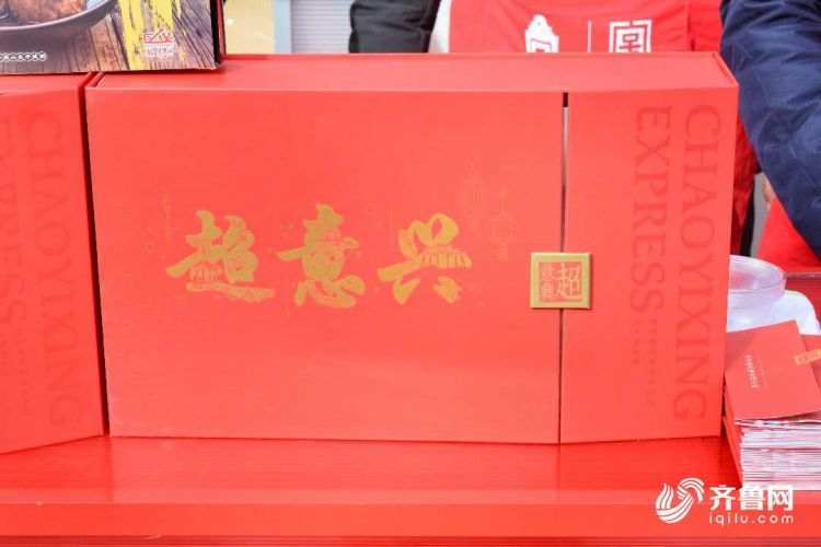 年味正濃!山東45家“老字號”進故宮過大年