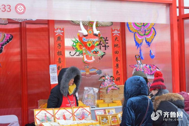 年味正濃!山東45家“老字號”進故宮過大年