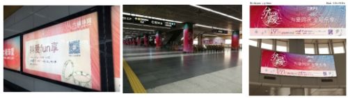 珠寶行業挑戰賽首秀！六福珠寶掀動短視頻品牌營銷狂潮