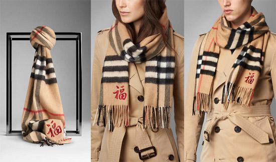 國(guó)際奢侈品在這個(gè)春節(jié)出盡了洋相 想大撈一筆卻接連“撲街”