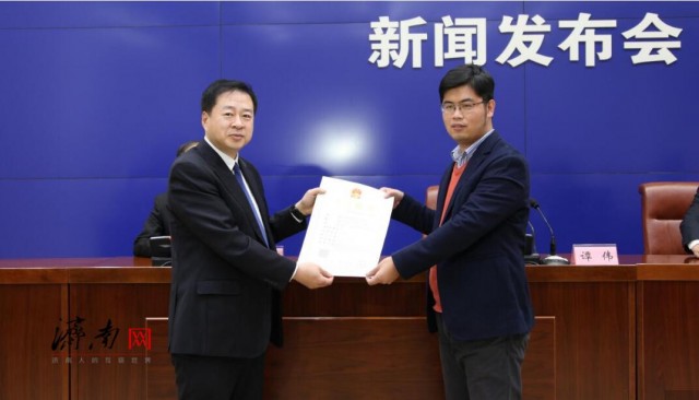 回望2018，新聞發布會與您一起走過的精彩時刻