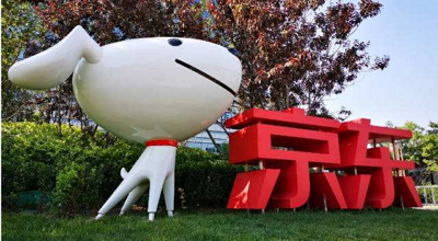 證監會發布監管問答：上市公司首次披露重組事項應提交內幕信息知情人名單