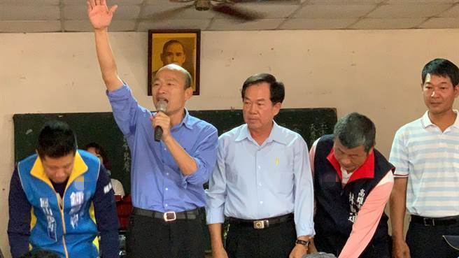 韓國(guó)瑜超詳細(xì)出訪行程被曝光 網(wǎng)友:高雄市府真的有內(nèi)鬼