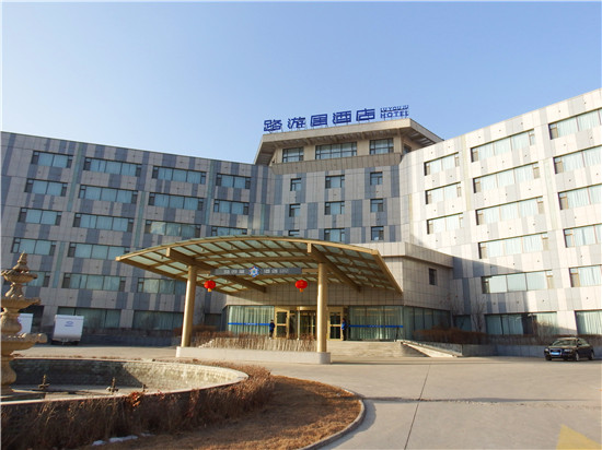 “一張網 千輛車 萬間房”提速落子 大美青海旅游更舒適