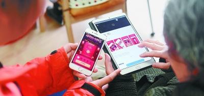 春節(jié)數(shù)據(jù)群像:90后最活躍 80后很顧家