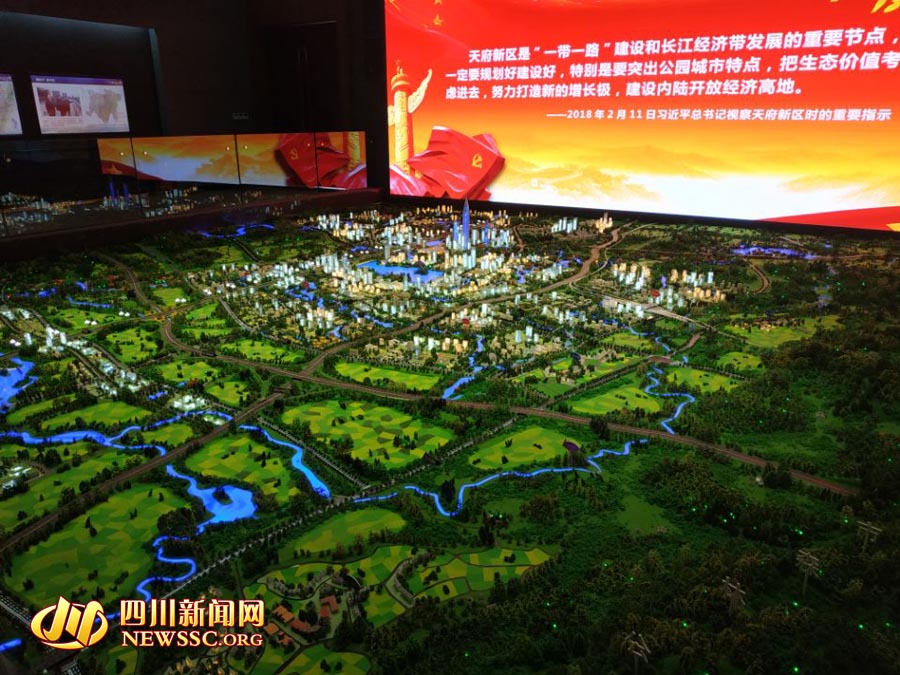 【新春走基層·春暖天府新區】興隆湖顯現“生態之腎” 公園城市特質初步呈現