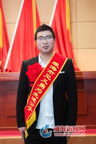 挺身而出 唱響正義之歌