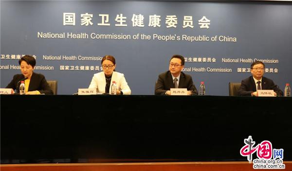 國家衛健委：對口支援三級醫院要為縣醫院派學科帶頭人