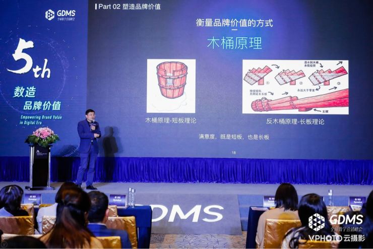 途牛副總裁王樹柏:從“數”造品牌到塑造品牌 注重滿意度營銷價值再挖掘