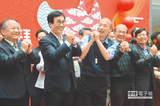 藍(lán)營(yíng)縣市長(zhǎng)紛紛宣布西進(jìn) 韓國(guó)瑜啟動(dòng)“南南合作” 藍(lán)營(yíng)縣市長(zhǎng)紛紛宣布西進(jìn) 韓國(guó)瑜啟動(dòng)“南南合作”