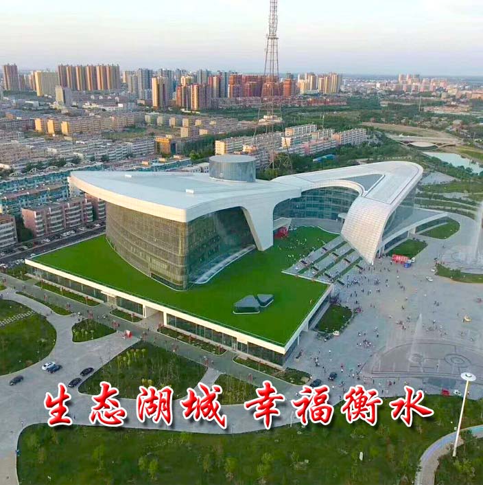 提醒衡水市民：節后找工作要警惕五大“傳銷陷阱”