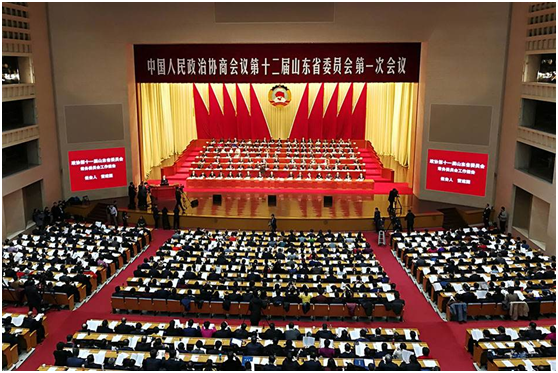 權威發布:2018年山東省政協十大新聞出爐