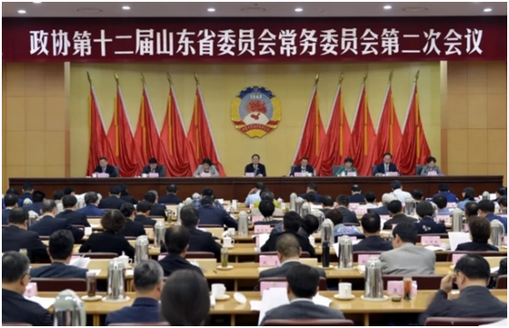 權威發布:2018年山東省政協十大新聞出爐