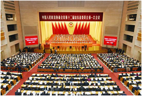 權威發布:2018年山東省政協十大新聞出爐
