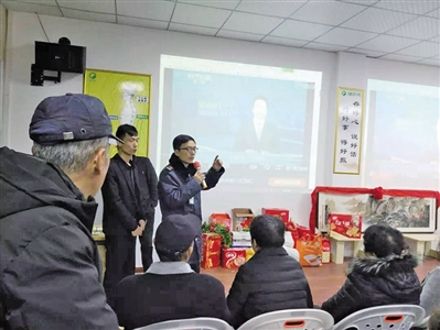 蒼南查獲一起保健品虛假宣傳案：夸大產品功效 誘導群眾高價消費