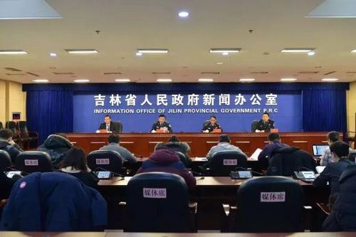 微信圖片_20190214153319