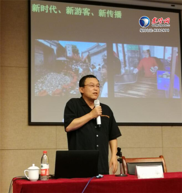 我市舉辦“黃河入海” 文化旅游品牌營銷推廣專題培訓