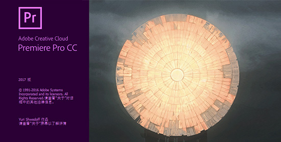 新媒體運營培訓課程