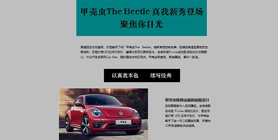 新媒體運營培訓課程