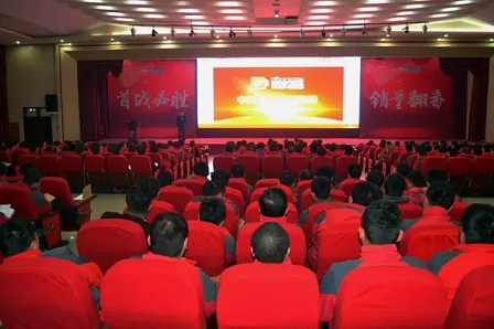 菏澤金正大 多舉措全方位完善營銷隊伍專業能力建設