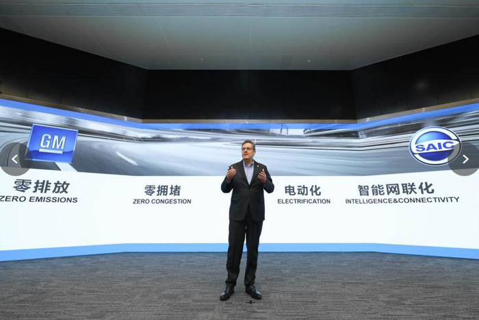 泛亞金橋園區于今年4月正式投入使用，聚焦于未來前瞻設計、造型及工程研發能力的提升，擁有前瞻及造型設計開發、軟件中心、前期架構開發、縮比模型風洞、電子電器開發等眾多關鍵研發設備。目前研發體系已形成1個泛亞，2個園區（金橋園區-工程協同、造型設計及軟件開發園區；唐鎮園區-整車及子系統、零部件開發驗證園區），3個分中心（沈陽、煙臺、武漢），4個試驗基地（廣德試車場、黑河寒區試驗基地、吐魯番熱區試驗基地和格爾木高原試驗基地）的布局。