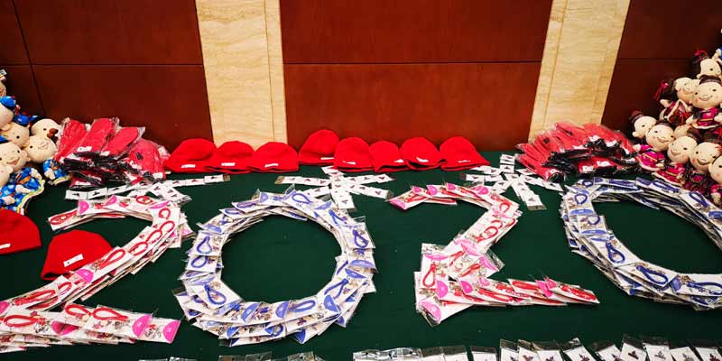 朋友，十四屆冬運會來了！