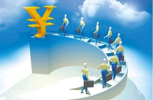 錦峰德豐利達理財推薦女性理財技巧