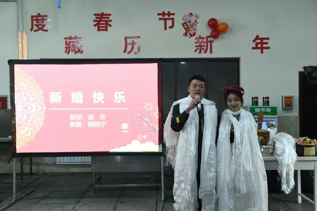 4000多公里，從山東煙臺到西藏崗巴，只為嫁給你