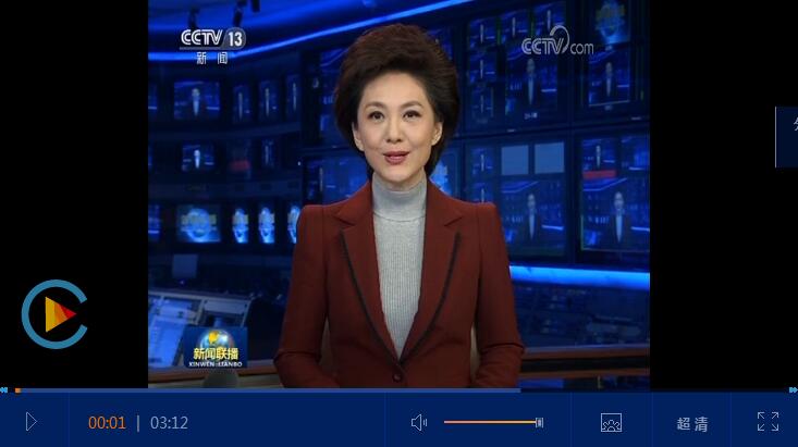 【央視快評】堅定不移走中國特色社會主義法治道路