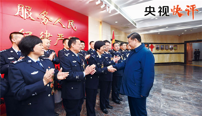 【央視快評】堅定不移走中國特色社會主義法治道路