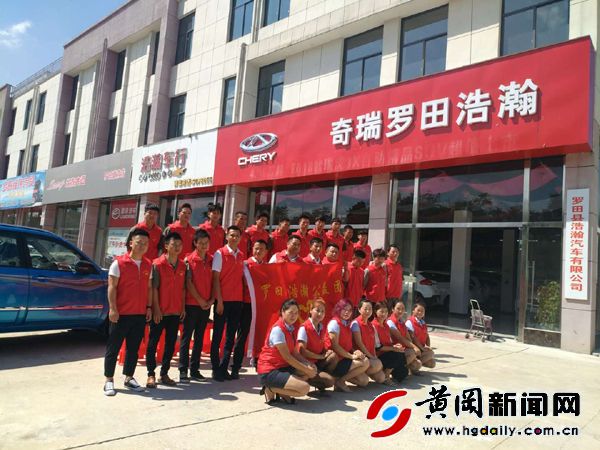 永不止步的創業達人 黃岡新聞網